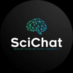 SciChat для популяризаторов